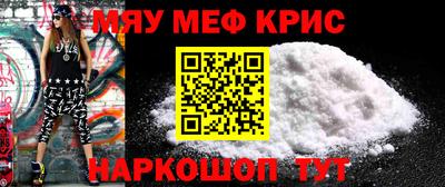 a pvp Можга
