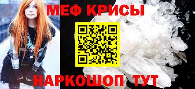 a pvp Можга