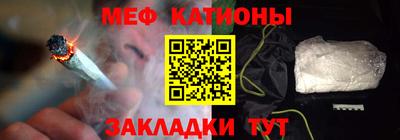 a pvp Можга