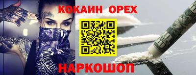 a pvp Можга
