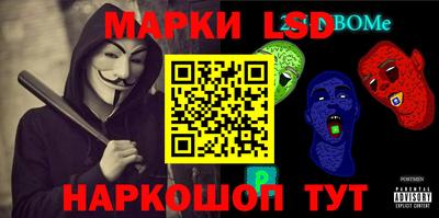 a pvp Можга