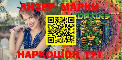 a pvp Можга
