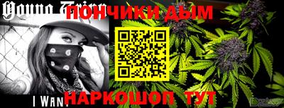 таблы Можайск