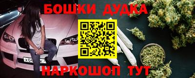 a pvp Можга
