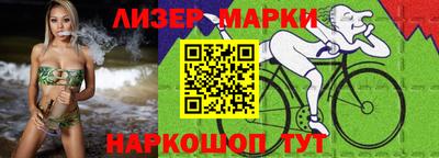 a pvp Можга