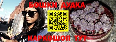 таблы Можайск