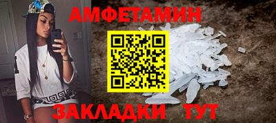 a pvp Можга