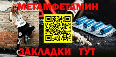 a pvp Можга