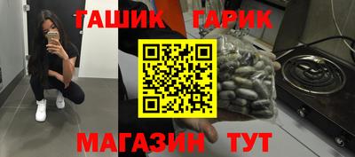 a pvp Можга